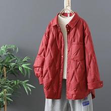 外贸清仓~轻薄羽绒服女防寒保暖衬衫外套秋冬季新款菱格夹棉棉衣