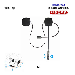 Ħ��܇�^���{�����C�^�����������{���������Cһ�wʽ�o���{�����C