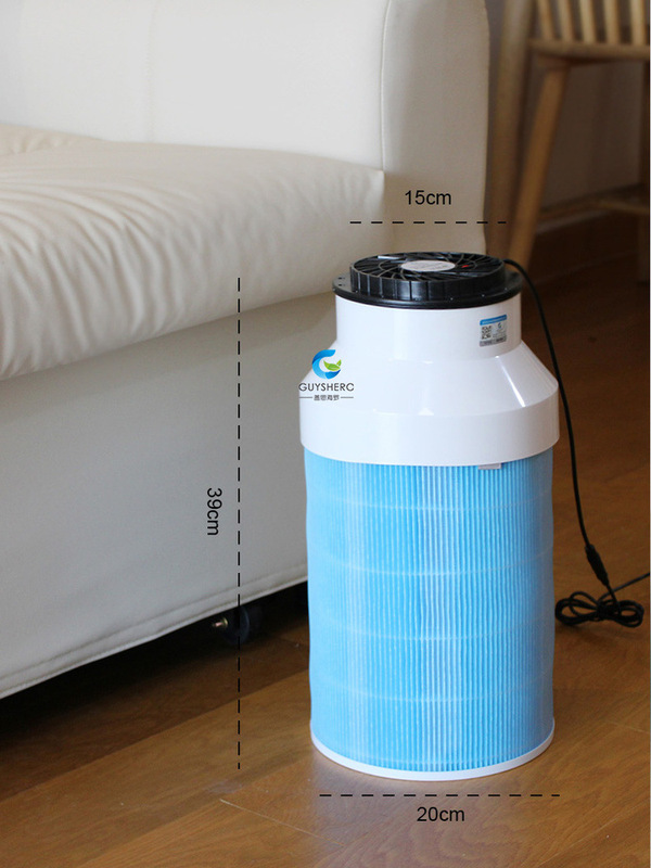 DIY Air Purifier Homemade Quick Formaldehyde Removal Cat and Dog Hair Haze Smoke Smell Dust Dust Pm2.5 Household