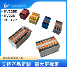 �����������ݽzPCB�Ӿ����� 90�ȏ���B���� ��·�匣��2P