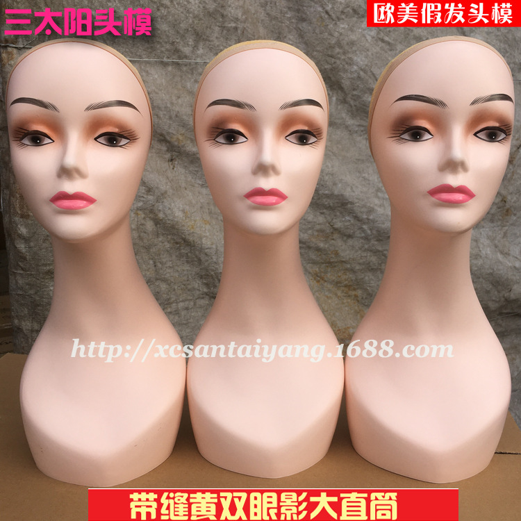 かつらの頭の型のダミーの頭の型の帽子のスカーフは女性の型の頭を展示します。|undefined
