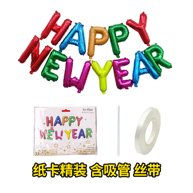 Feliz Año Nuevo carta globo 16 pulgadas happynewyear globo de película de aluminio Año Nuevo decoración de Año Nuevo globo