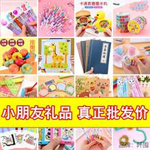 ��һ����С��Ʒ��ͯСС�W������С�YƷ�׃��@С�����_�W����