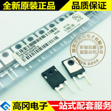 VS-60EPU06PBF TO247-2 60EPU06 VISHAY 60A 600V ����ָ�������