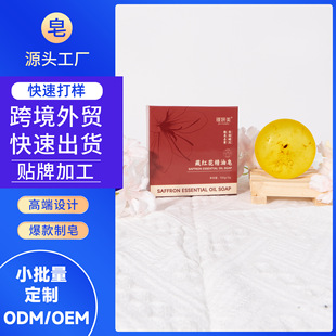 �ؼt���澏���A��غ��̝����o�Ａ�����흍����ԡ�ֹ����ӹ�����