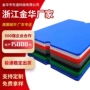 金华市加厚定制广告万通板
