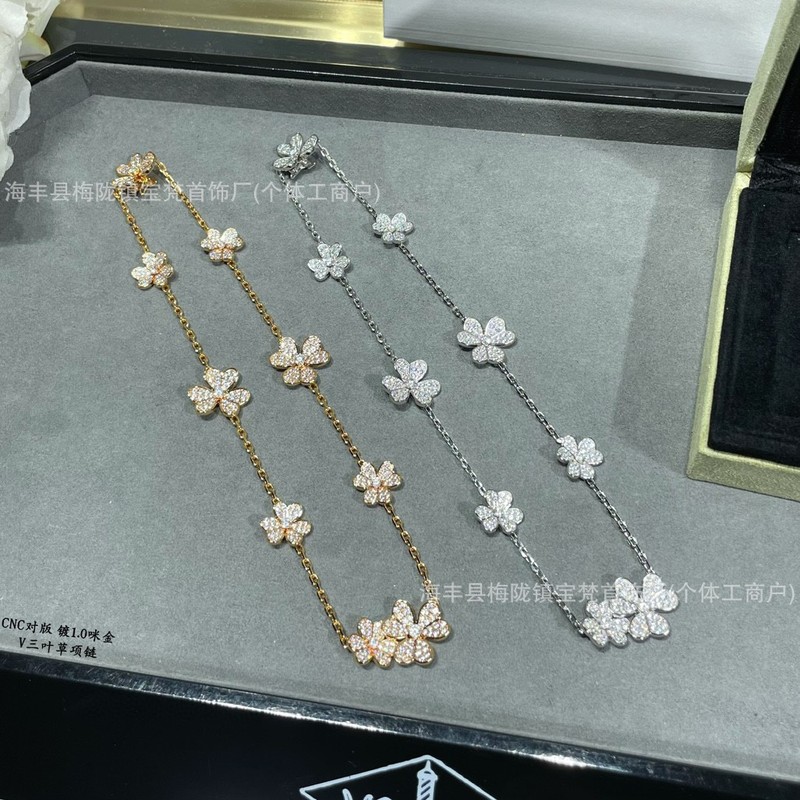 高版本幸运三叶草满钻项链女闪亮小众小仙女吊坠花朵锁骨链满天星|undefined