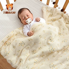 围嘴围兜;抱被抱毯;婴童枕芯