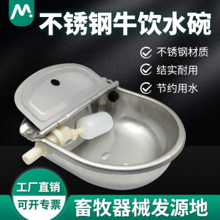 ţ�ò��P��ˮ��ţ�ø���ʽ�Ԅ��ˮ��ţ�R��ţ��ˮ��ţ�ˮ�O��