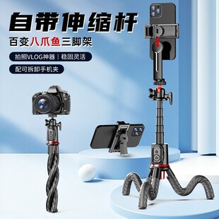 �¿��צ�~���ėU���_��C02�֙C֧�� C03�๦����s֧��Gopro���C