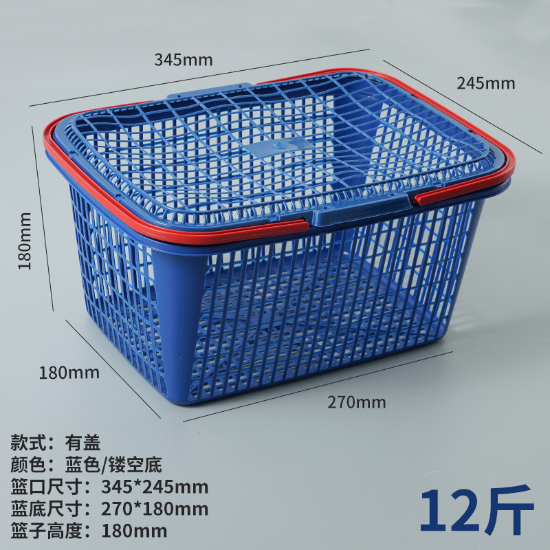 工場直販 ピッキングプラスチックバスケット フルーツバスケット ヤマモモ イチゴ プラム ピーチ チェリー ブドウ 桑 ビワ|undefined