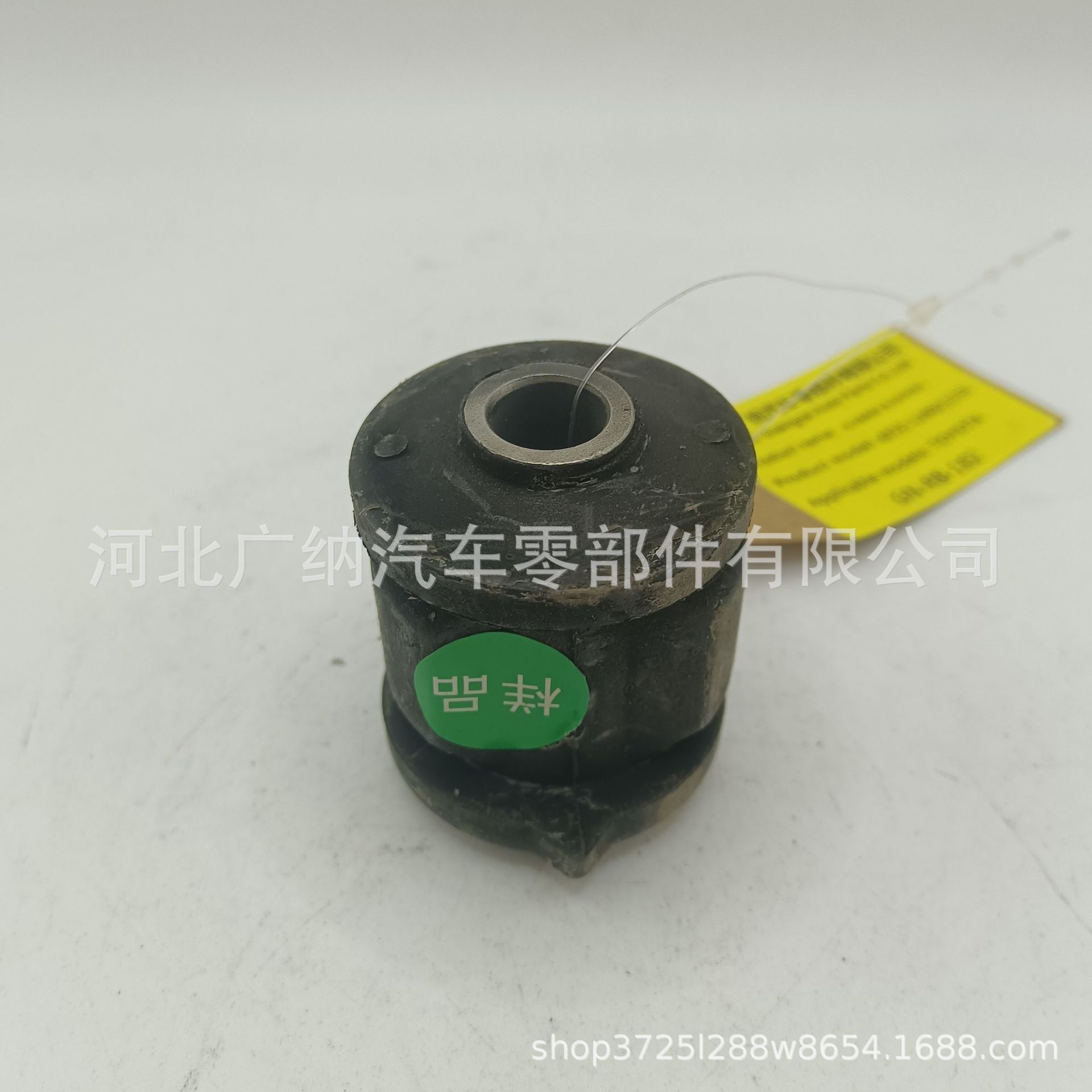 48725-12460 适用于TOYOTA车系发动机机脚胶 发动机支架 缓冲支架