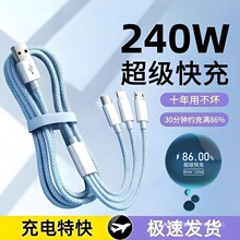 �W��240Wһ������늾���侎����׿�����m�þ�������