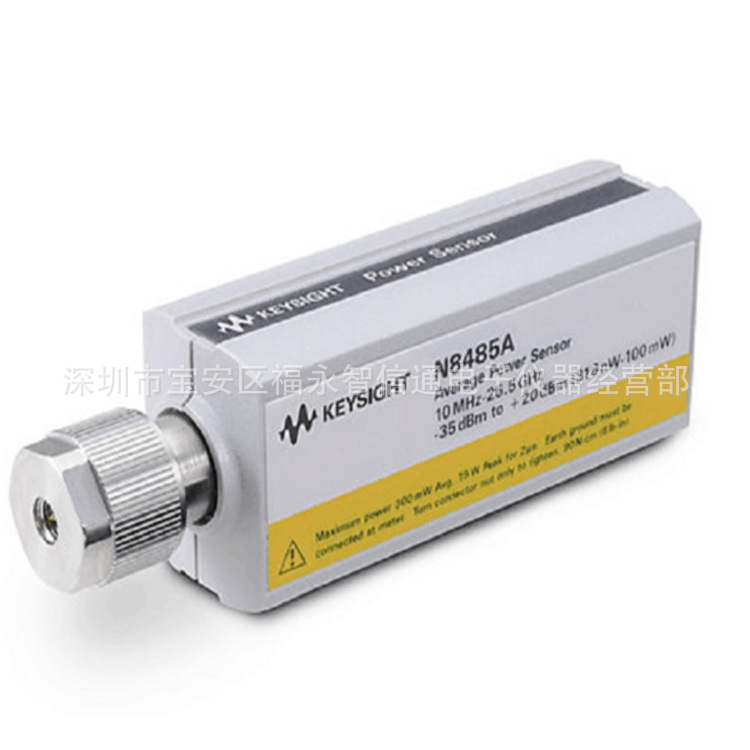 出售/回收 Keysight/是德 N8485A 功率探头