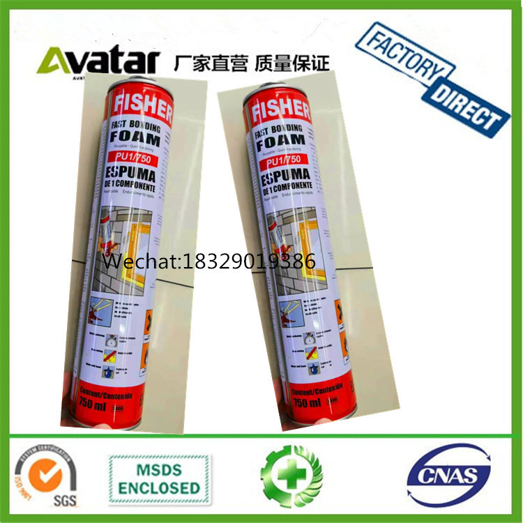 出口Vira Akfix PU FOAM发泡胶 聚氨酯泡沫填缝剂 门窗填缝泡沫胶