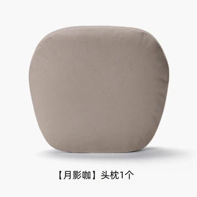 Suitable for Xpeng G9 Headrest, Lumbar Support, Comfortable Neck Pillow, Neck Pillow, Waist Support, Car Special Seat Lumbar Support Cushion (Headrest) - headrest-yueyingka-1-piece
