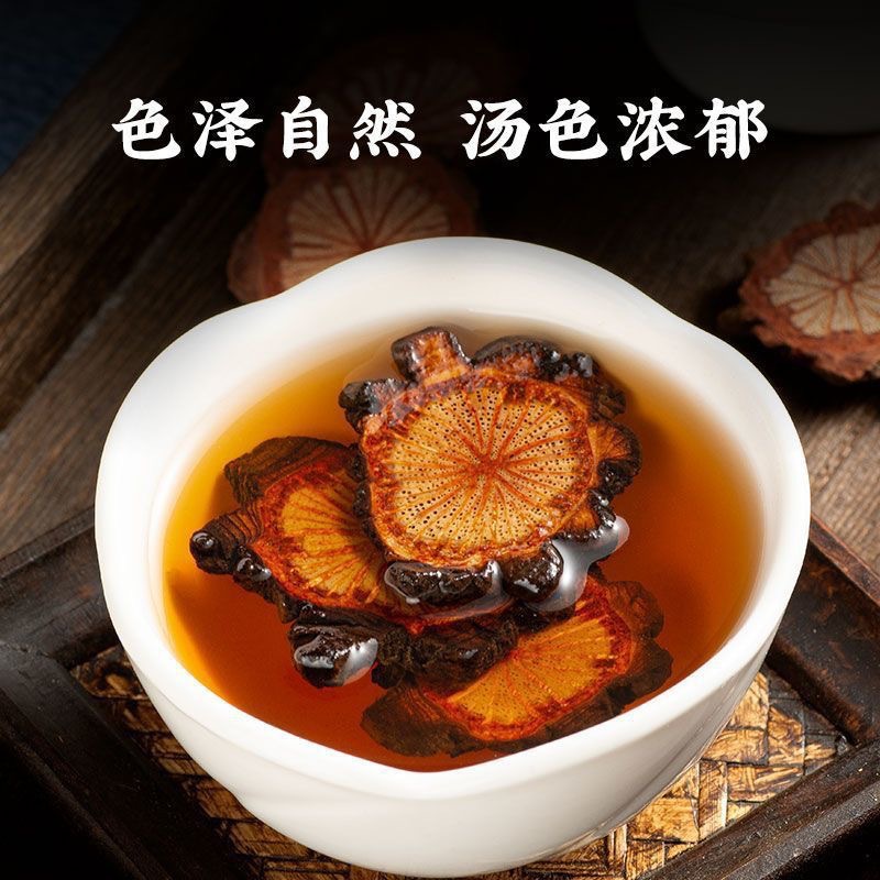Hong Teng Sargentodoxa Cuneata Dried Red Vine Stem Slices Traditional Chinese Herb 500g overview