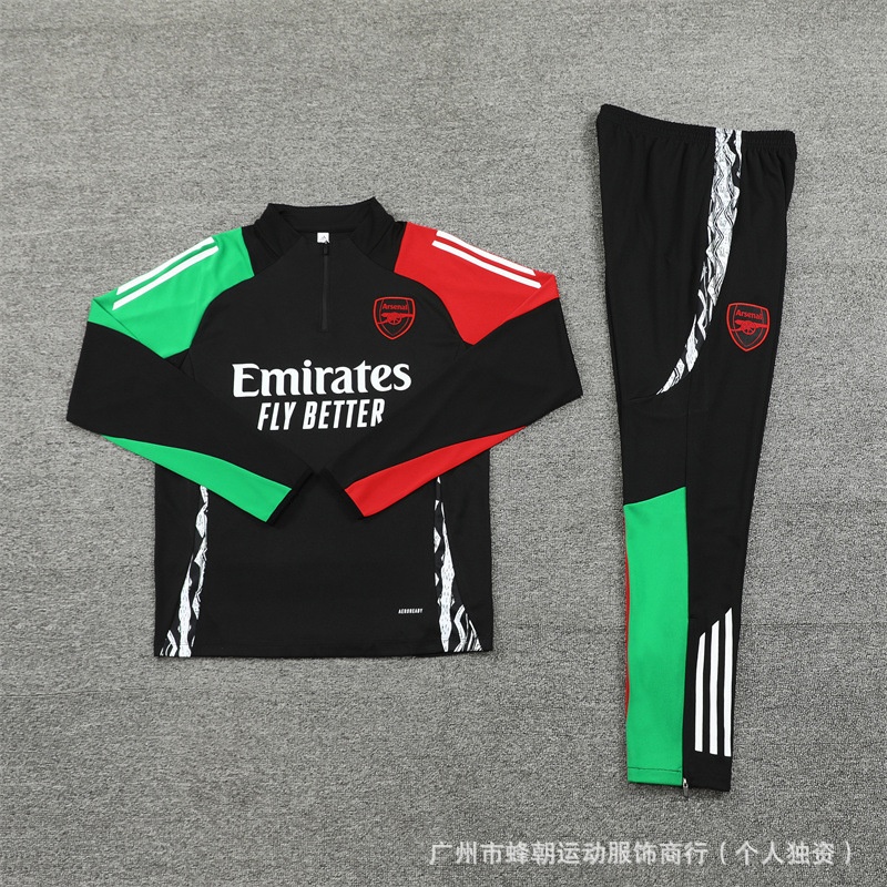 德国队半拉链长袖训练服球衣英格兰葡萄牙冬季训练足球服皇马|undefined