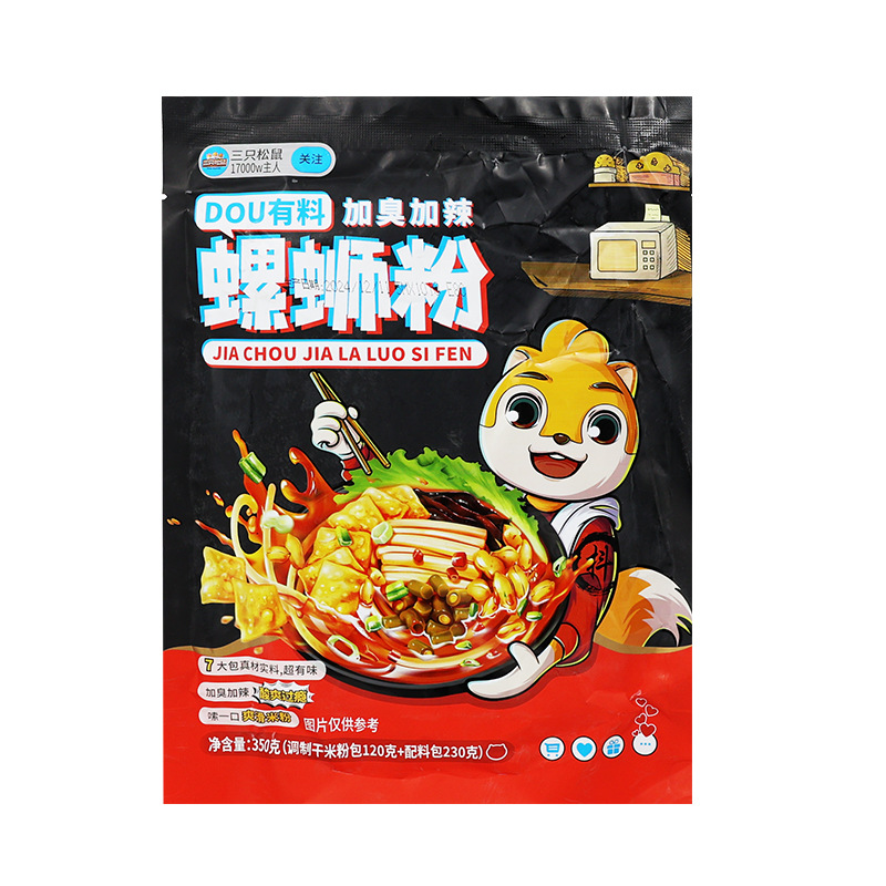 超市商场批发三只松鼠螺蛳粉350g/袋方便速食广西柳州特产酸辣粉