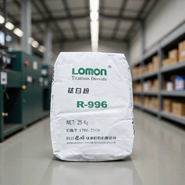 氧化锌;石油蜡;钛白粉