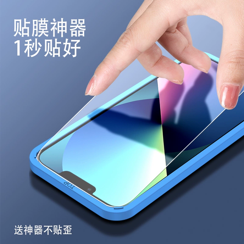 Защитное стекло для iPhone, совместимо с Apple 14/15 Pro, полноэкранное, для iPhone 13 mini, высокая четкость