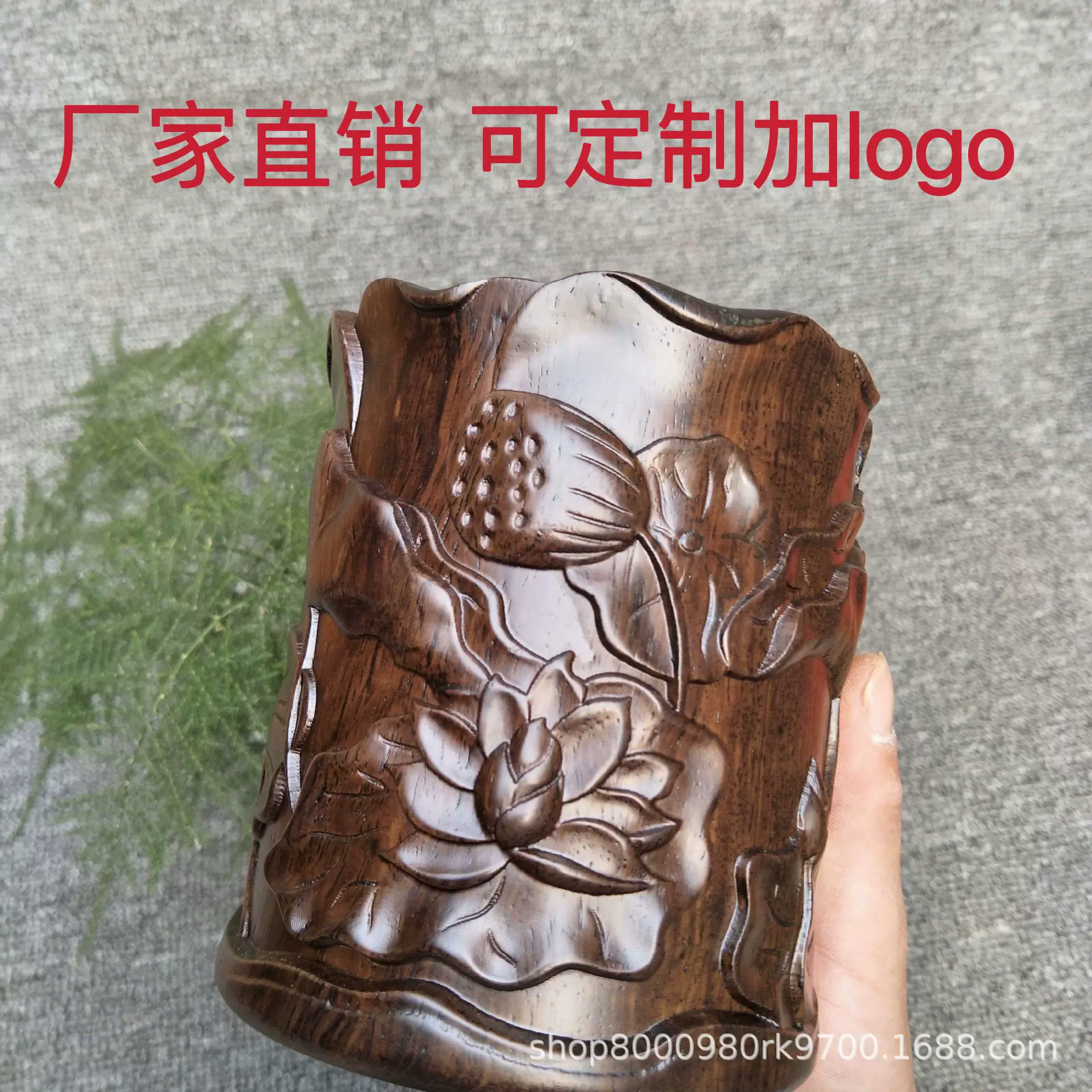 1可定logo黑檀木实木笔筒荷花木雕木质装笔复古桌面摆件创意木雕