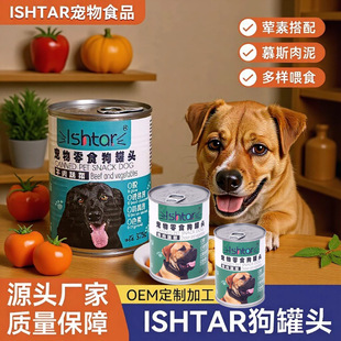 �������^375g���Z���ﹷ��ʳţ���u���ζ̩�Ͻ�ë�I�B��ʳ