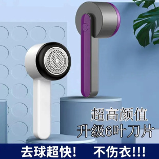 ë���޼������ʽȥë��y��ë������USB�����·���ë�����ȿ羳