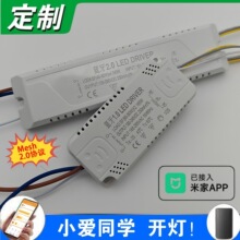 �ѽ����׼�APPLED������Դ����WiFi����mesh2.0С��ͬѧ��������