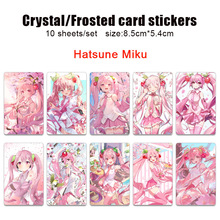 δN ˮĥɰNRRBV߅l