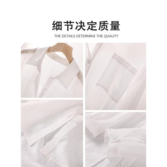 2025 New Summer French White Tencel Sunscreen Loose Shirt Coat Women's Blouse Lightweight Wear Top