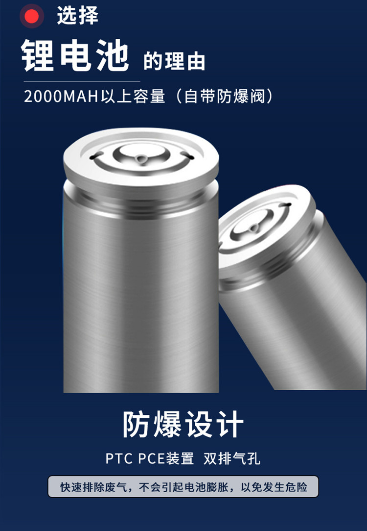 详情页_06_副本750