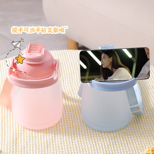Student big belly water cup internet celebrity straw cup large capacity creative plastic cup outdoor portable strap kettle wholesale