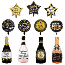 2026����ϵ�К��� ����ơ��ƿHAPPY NEW YEAR���� �Ɍ��b���