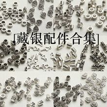 ����ʽ���f�͹Ų��y�Ͻ��AȦ��ͨdiy���������������