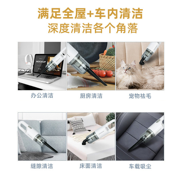 wireless handheld vacuum cleaner for home use