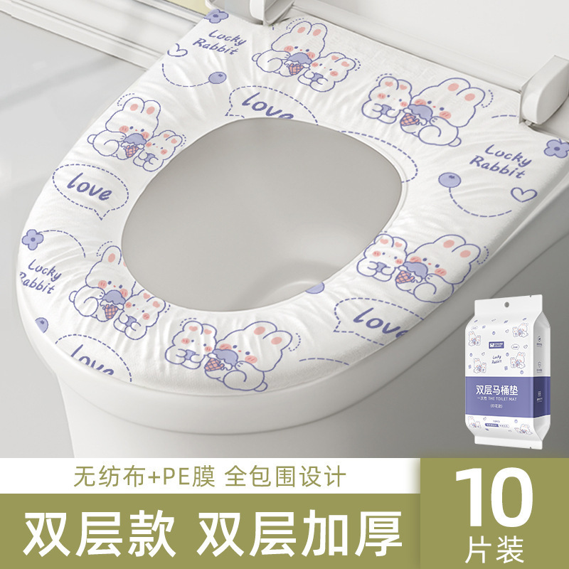使い捨てトイレマット、旅行・出張用トイレカバー、防水防汚マタニティシート、トイレットペーパーマット、一体型|undefined