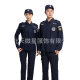 New Security Spring and Autumn Elastic Quick-dry Security Clothes Work Clothes suit Men's Summer Short-sleeved Training Clothes Thin Property