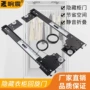 伸缩口袋回旋折叠滑轨