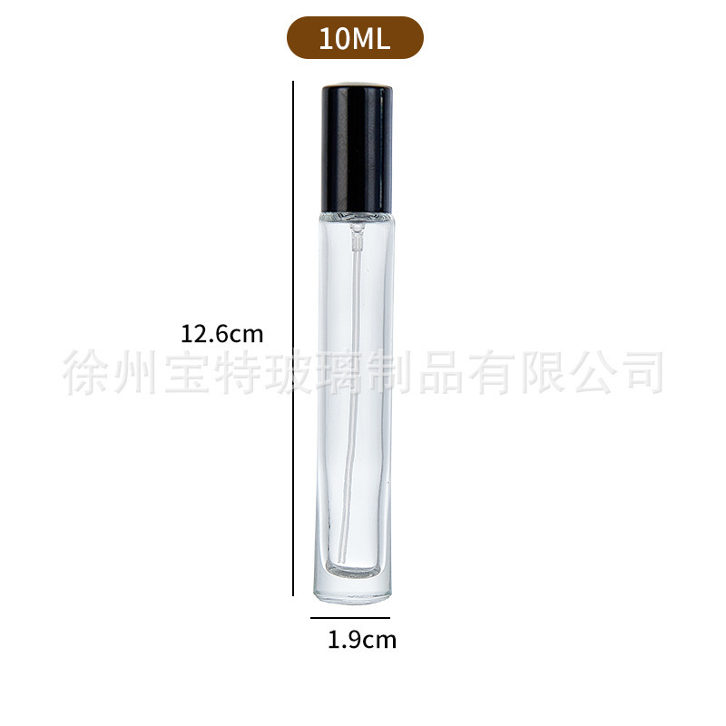 5ml香水喷雾分装瓶带盖10ml方形玻璃香水瓶子30ml加厚底香水瓶|undefined