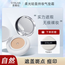 ˼��������pӯ��|˪�o�۷۸���s�ͷ۵�Һ��観־�������ˮ�̝�