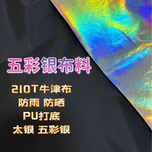 ţ�� �T�y�� ���y�D���ˮ������� �����⾀ �����ֲ��� ��