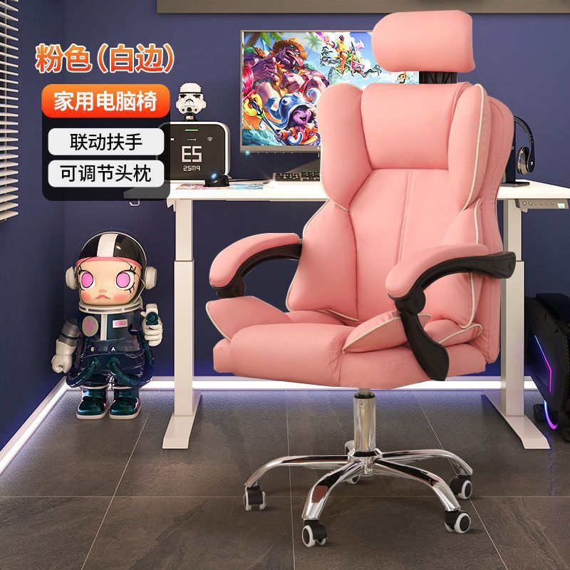 silla de computadora, oficina, deportes electrónicos, ergonomía, asiento de jefe cómodo, dormitorio de estudiantes universitarios, escritorio y silla