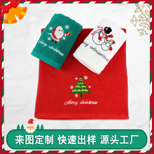 圣诞毛巾批发纯棉刺绣红色面巾圣诞树礼品毛巾礼盒装圣诞新年毛巾