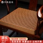 夏季中式凉席圈椅沙发垫