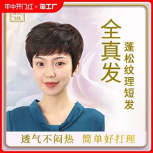 �ٰlŮ�̰l���l������Ȼ����������ٰl��ȫ�^��͸����l�͋���