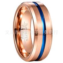 �F؛һ�����l8mm��ȫõ���+�{ɫ��б���u䓽�ָ��ʿ�u䓽�ָ���a