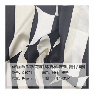 ���ſ��׎׺�ӡ�������h�������̄Օr�b�r�����Ͽ��_�C��