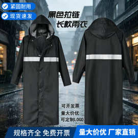 全身防暴雨雨衣长款成人连帽帆布男女户外连体牛津布防水风衣式