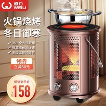 ����t����ȡů�������ͼ��ù���ʡ��ů����늿��t�B�\������